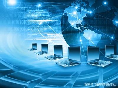 计算机网络技术的应用及安全防御关键研究