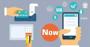 移动支付十强城市 技术创新驱动下的生活变革